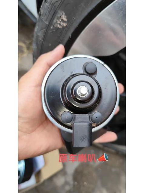 汽车鸣笛声音突然变了缩略图