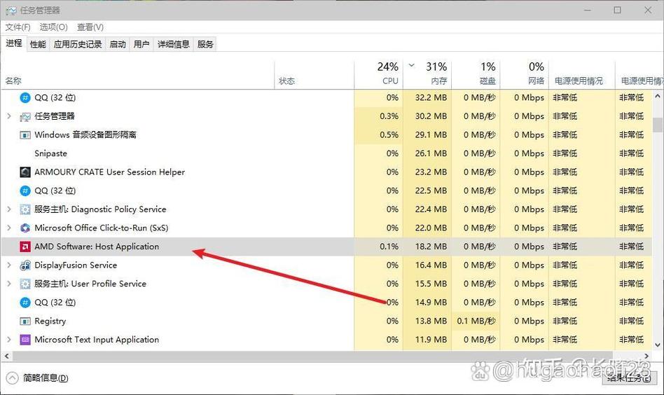 电脑一截屏就闪退了怎么回事图标