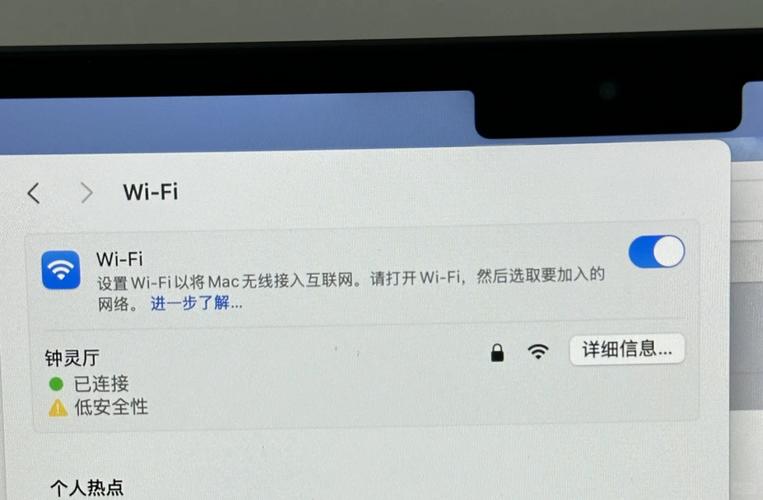 路由器一旦换了,电脑连不上缩略图