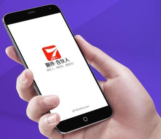 期待合伙人苹果版app下载图标