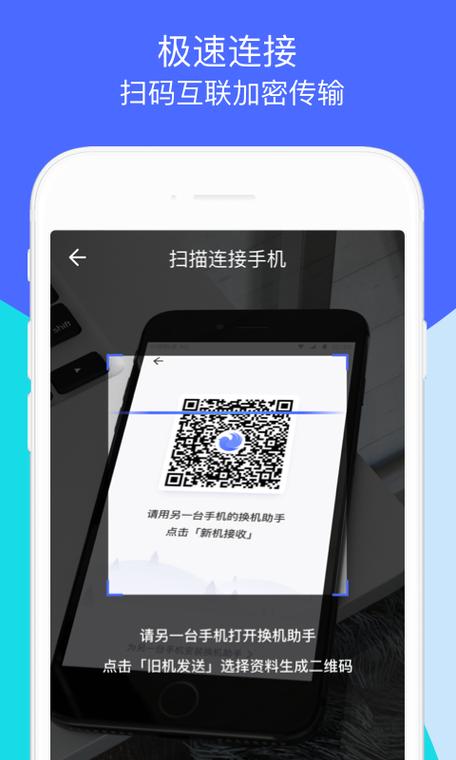 手机前置摄像头换一个要多少钱缩略图