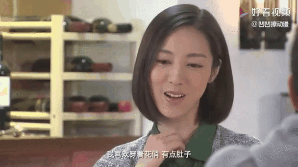 铠甲勇士捕将美女图标