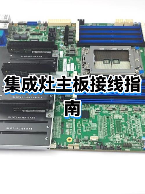技嘉主板快速启动有必要开启吗缩略图