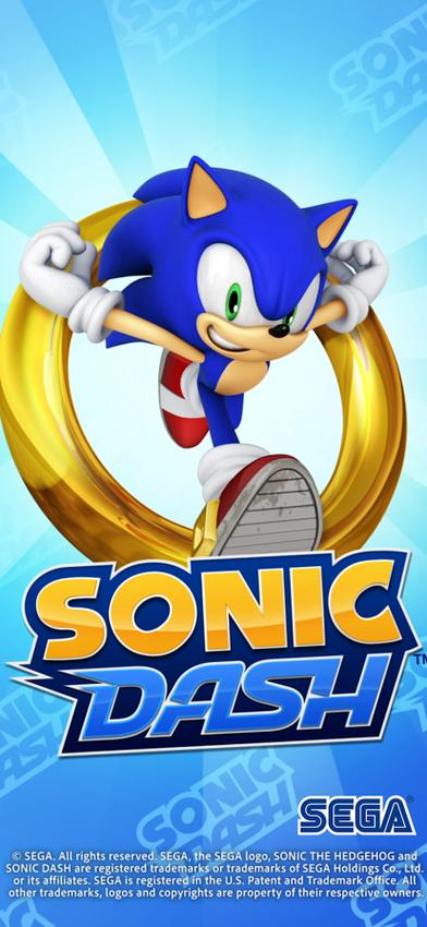 sonic2HD下载手机版图标