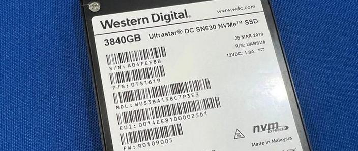 固态通电次数影响硬盘寿命吗图标