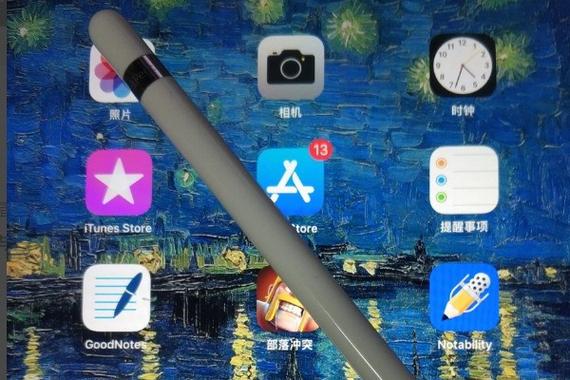 苹果ipad怎么连接个人热点缩略图