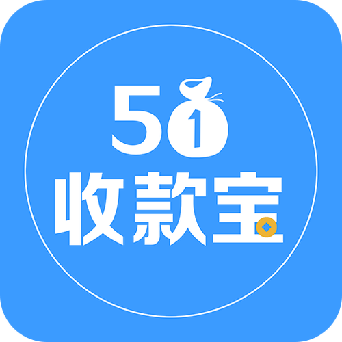 怎么申请银行收款二维码缩略图