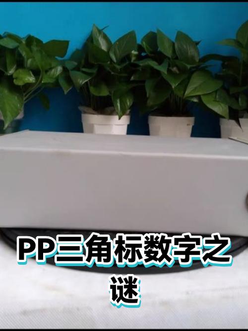 把1到9填入三角形和等于17缩略图
