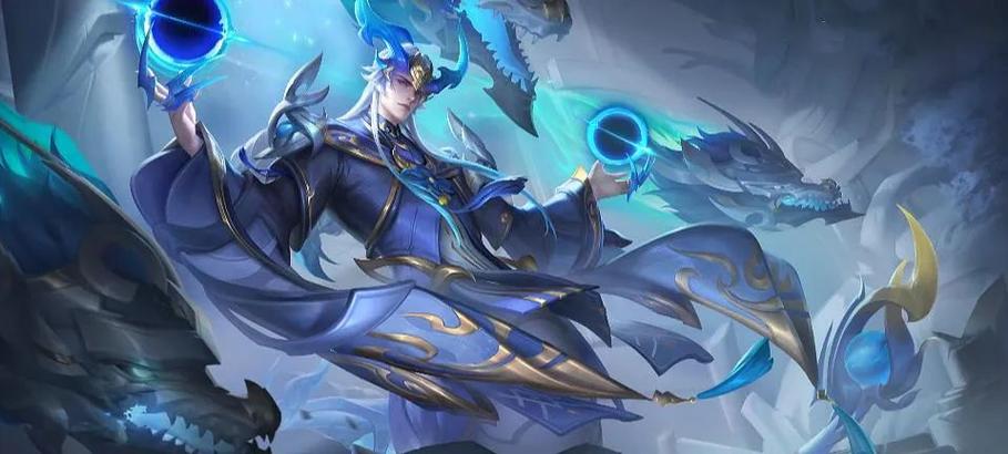 王者荣耀s17赛季限定皮肤是什么图标