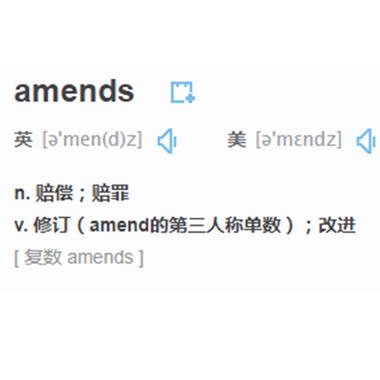 ame中文是什么意思游戏截图