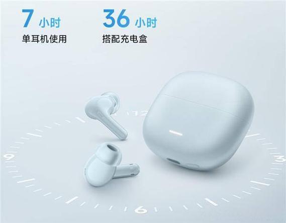 redmibuds6说明书游戏截图