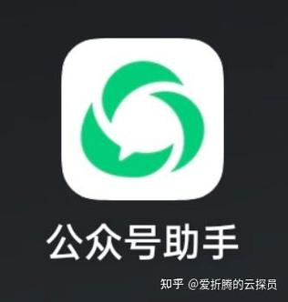 明日方舟实名认证可不可以改绑缩略图