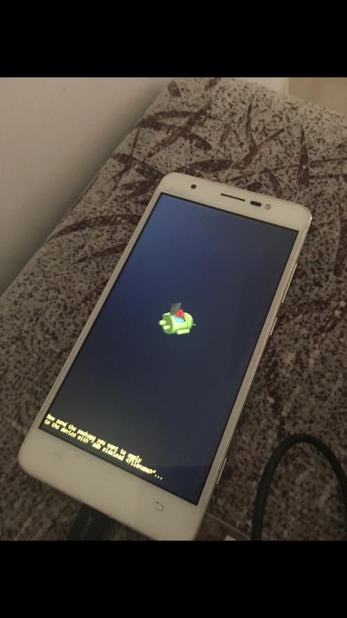 vivo开机震动一下但是不开机缩略图