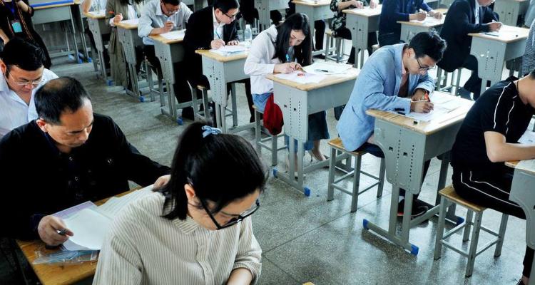 大学挂一门课能毕业吗图标