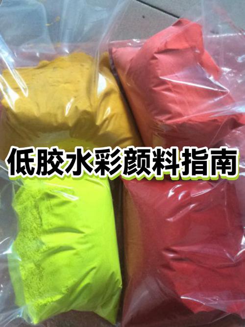 丙烯颜料放了6年还能用不缩略图