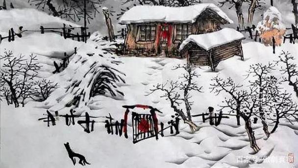 柴门闻犬吠,风雪夜归人图标