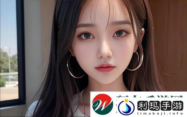 红豆在线观看免费高清电视剧全集游戏截图
