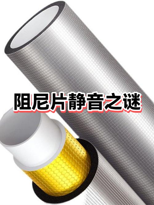 微信被静音代表什么含义图标