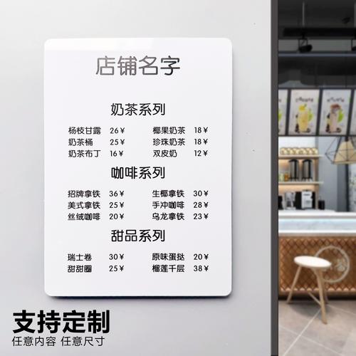 顺丰加急件24小时价格游戏截图