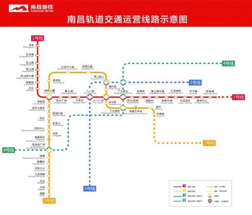 南昌西站到瑶湖地铁怎么走图标
