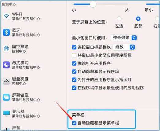 lol隐藏任务人机算不算游戏截图