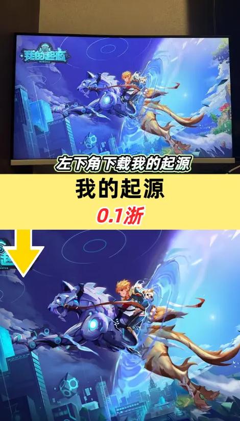 我的起源如何获得埋藏的金币缩略图