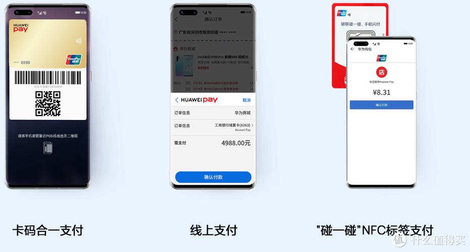 谷歌商店可以绑定国内银行卡吗缩略图