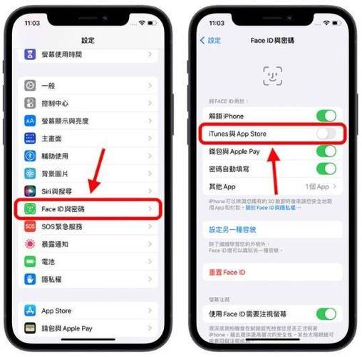 苹果官网怎么下载iTunes图标