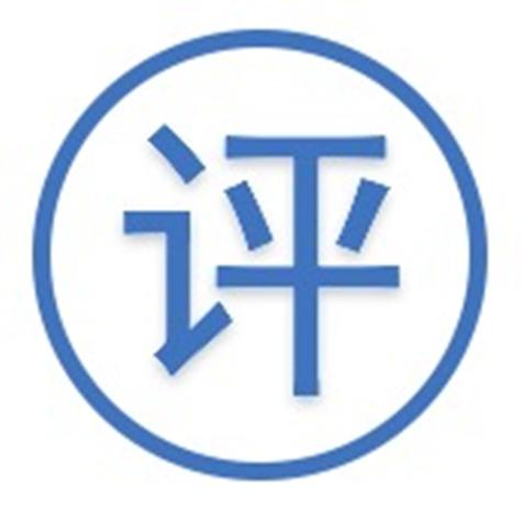淘宝自己的评价怎么删除不了图标
