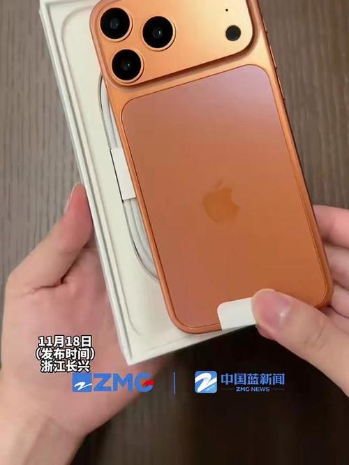 二手苹果11现在能卖多少钱图标