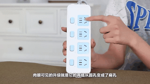 公牛插板二根线怎么接插头图标