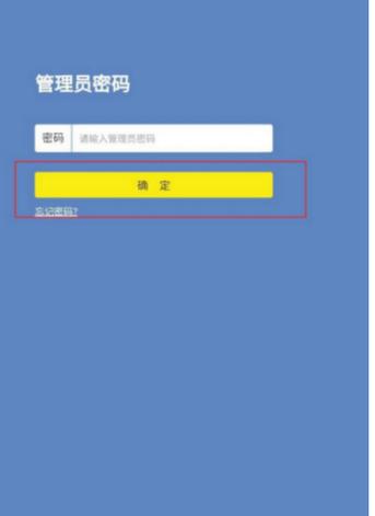 携程怎么换绑定手机号缩略图