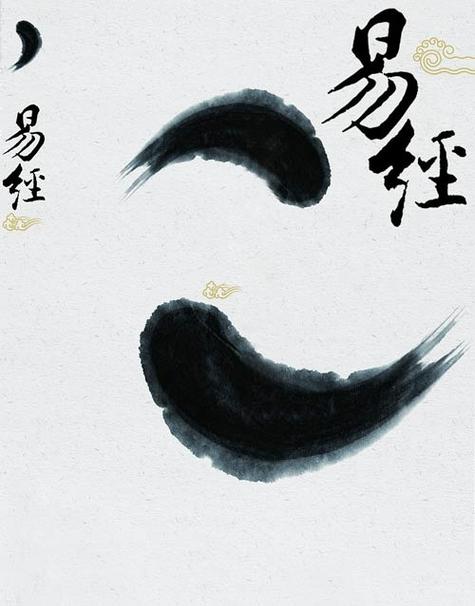 我为天道,从小世界到鸿蒙宇宙小说免缩略图
