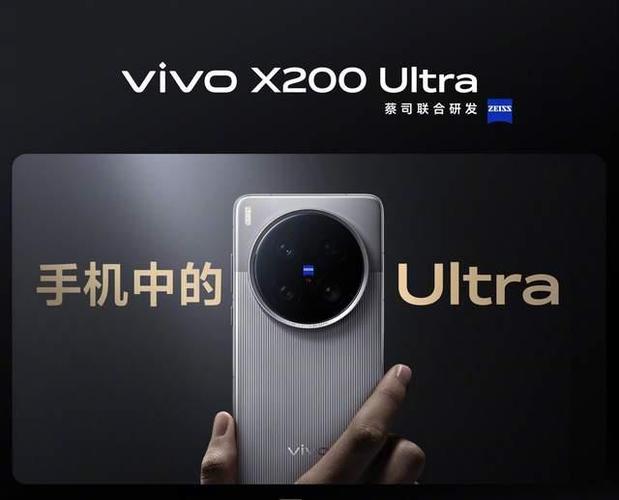 vivox200s和vivox300对比缩略图