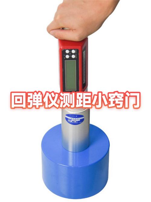 手机开关不回弹小妙招图标