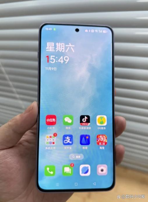 vivo手机轻好还是重好缩略图