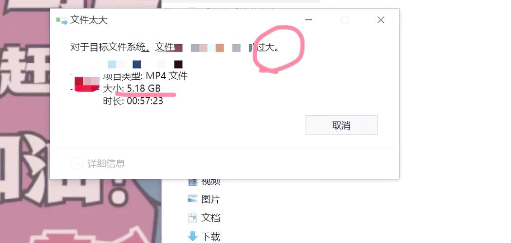 u盘只能读取不能复制