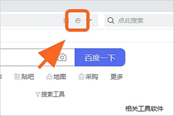 360监控客服电话24小时人工服务游戏截图