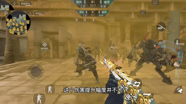 cf手游烟雾弹碎片怎么获得