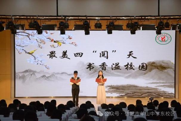 爱阅书香书源制作教程视频截图