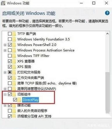 cf卡顿掉帧怎么解决win10游戏截图