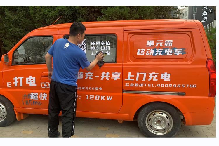 ipad充电充不进去怎么办?缩略图