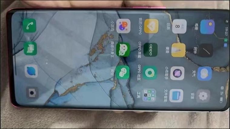 opporeno3pro怎么取卡图标