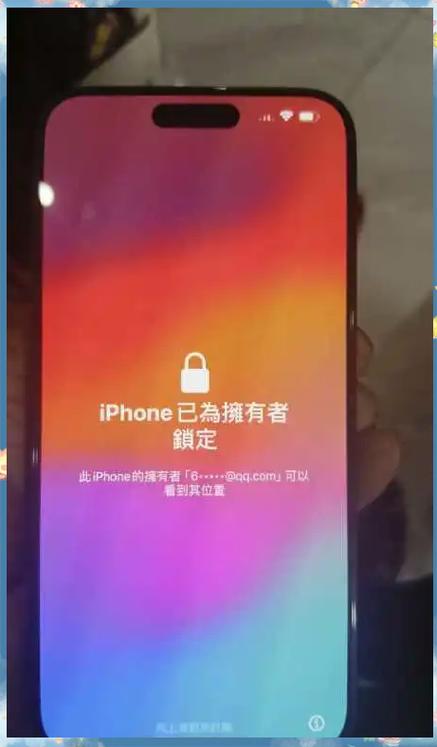 苹果平板插卡版能打电话吗图标