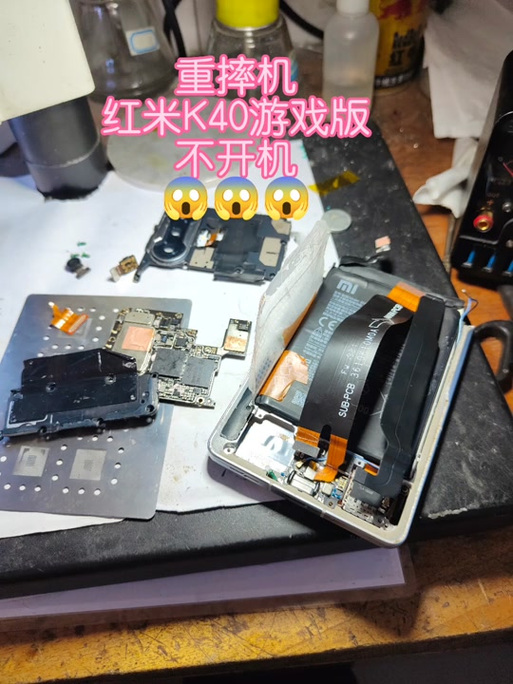 红米K40 摄像头镜片后盖更换教程图标