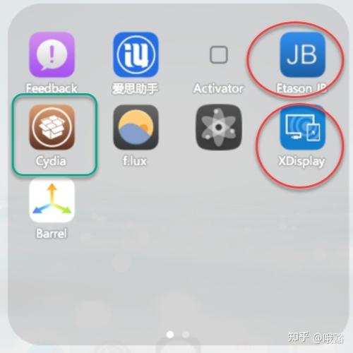 在ipad上下载老版本软件的步骤游戏截图
