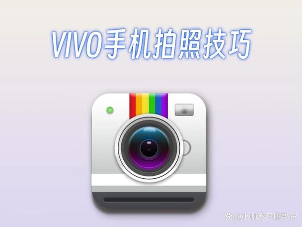 vivo手机自带相机不见了怎么恢复图标