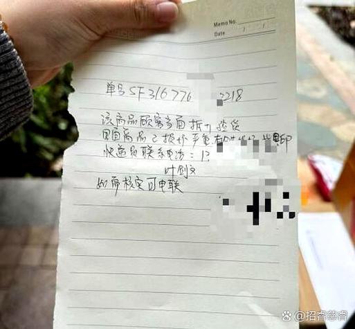 闲鱼卖出去的东西退回来坏了怎么办图标