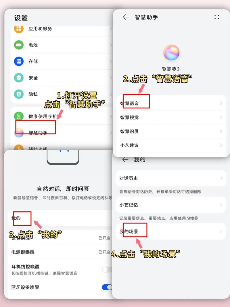 微信自动回复功能在哪里设置图标