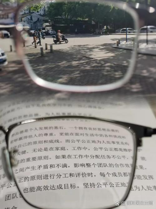 打印机打印的一半清晰一半模糊缩略图